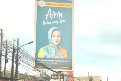Airin