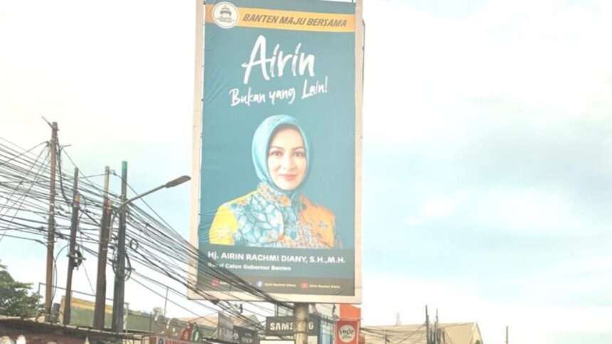 Airin