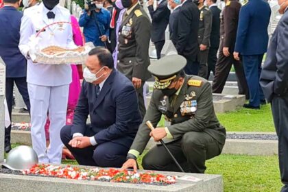 Ketua KPK Firli Bahuri