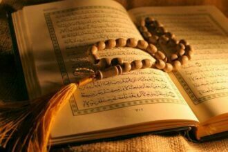 Al-Quran