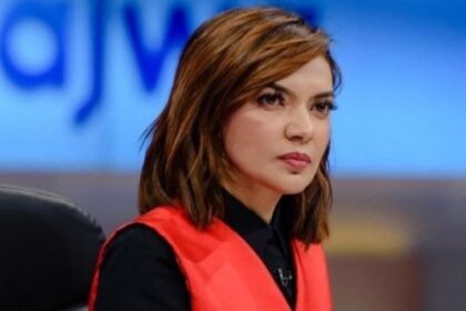 Najwa Shihab