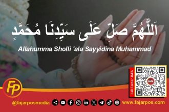 Allahumma Sholli 'ala Sayyidina Muhammad