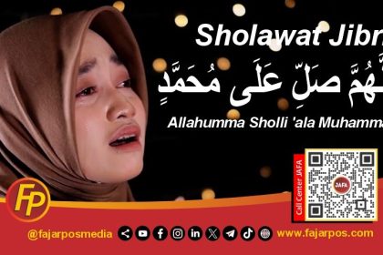 Sholawat Jibril: Allahumma Sholli 'ala Muhammad (اَللَّهُمَّ صَلِّ عَلَى مُحَمَّدٍ)