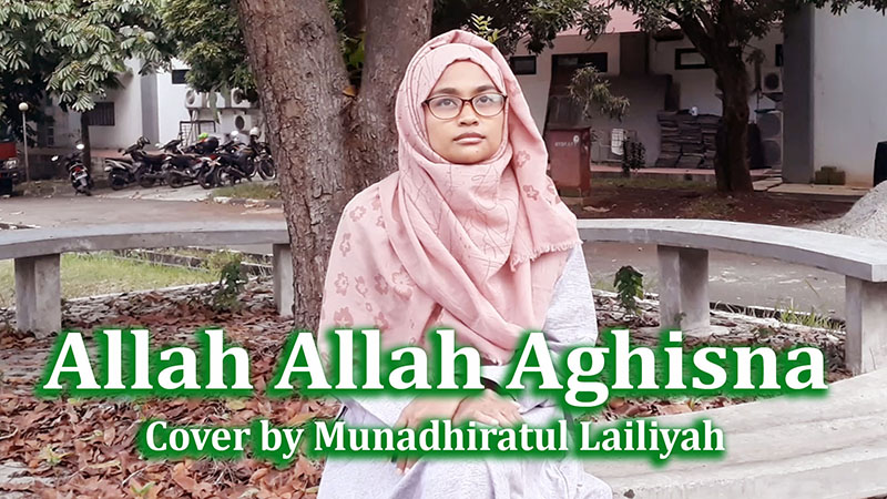 Rasulullah lirik ya aghisna Lirik Lagu