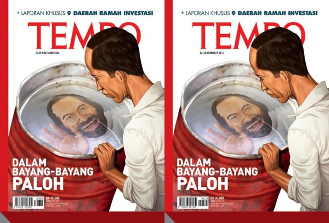 Majalah Tempo, Dalam Bayang-bayang Paloh