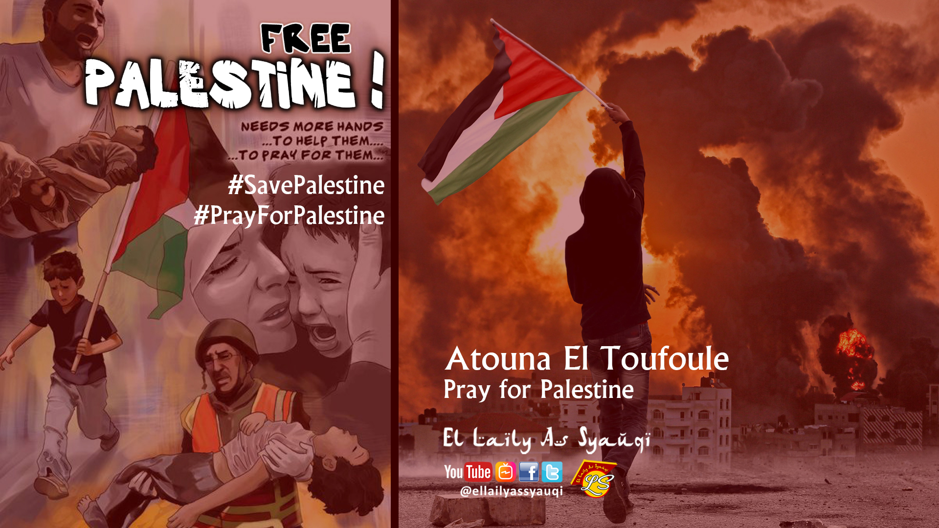 Cover Atouna El Toufoule | Pray for Palestine by El Laily As Syauqi