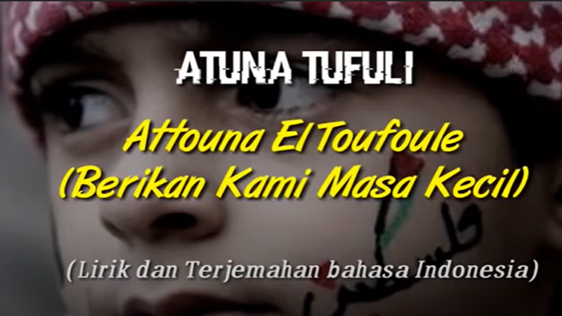 Atuna Tufuli