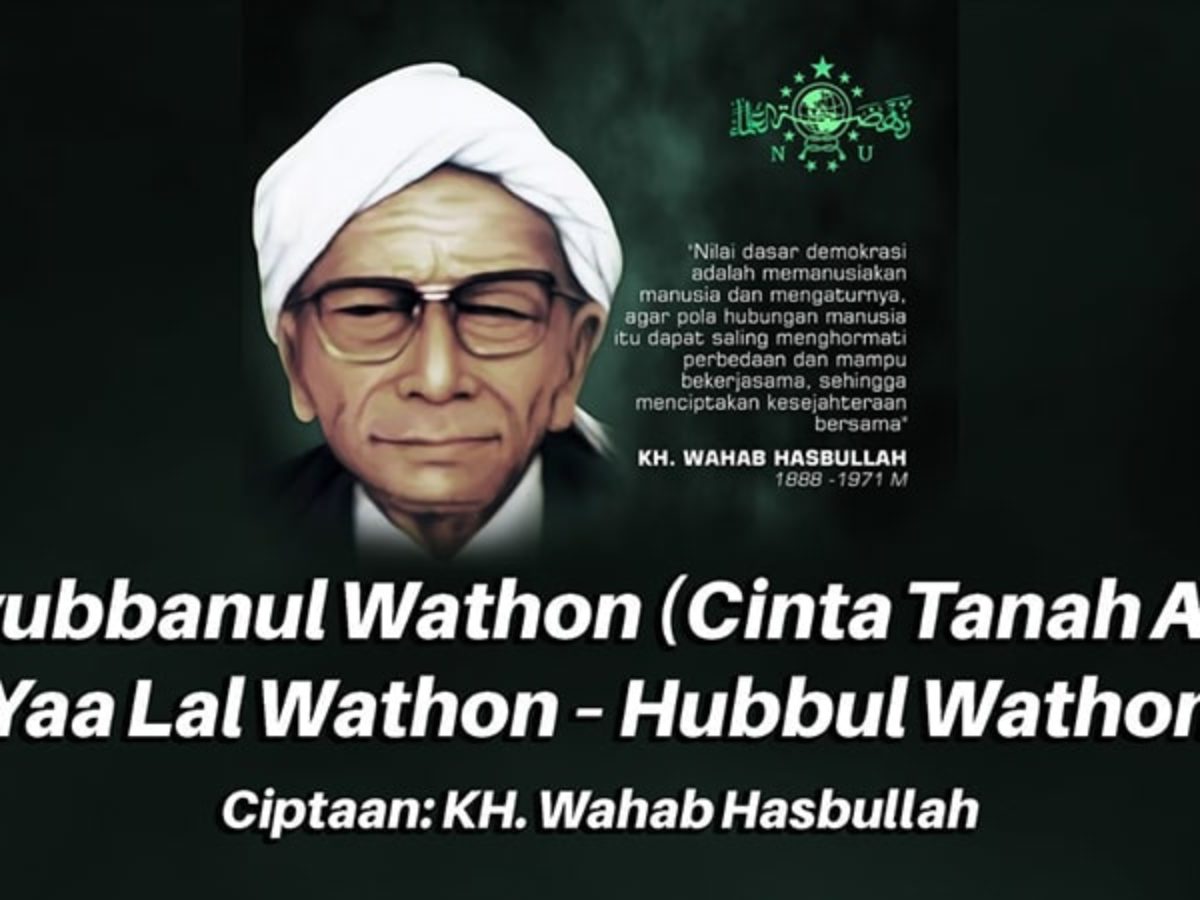 Lirik Ya Lal Wathan Mars Nahdlatul Ulama Nu